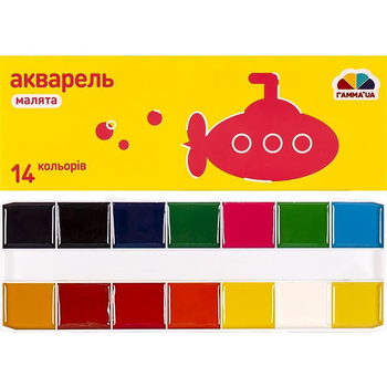 Акварель 14 кольорів, медова 100103 4820219211303