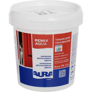 Емаль акрилова Aura Lux Pro Remix Aqua 30 TR універсальна 0.7л