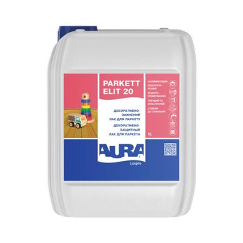 Лак полиуретановый Aura Luxpro Parkett Elit Matt паркетный 5л