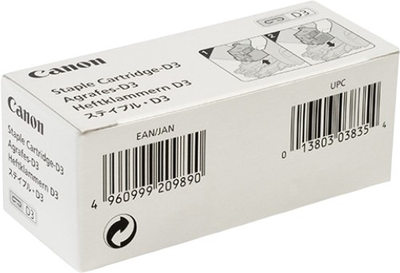 Скоби Canon Staples D3 (0250A013)