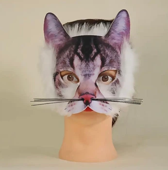 Маска кошки для квадробики Кот "Everything for Quadrobers"