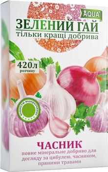 Удобрение водорастворимое Зеленый гай-Аква Чеснок 300 г (4820161961127)