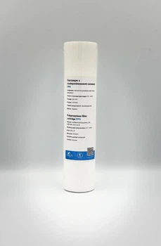 Картридж поліпропіленовий Aqua Brilliant PP5 10" Slim для очищення води - Картридж полипропиленовый Aqua Brilliant PP5 10" Slim для фильтра воды