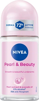 Антиперспирант шариковый NIVEA Красота жемчуга 50 мл (4006000032696/42246992)