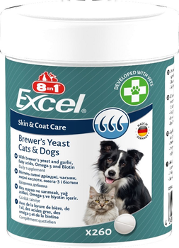 Витамины 8in1 Excel Brewers Yeast для собак и кошек, пивные дрожжи с чесноком, для кожи и шерсти 260 шт. (4048422183815)