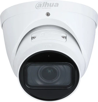 IP-видеокамера Dahua DH-IPC-HDW3441T-ZS-S2 (2.7 - 13.5 мм)