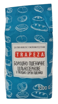 Борошно пшеничне цільнозернове Trapeza 1 кг