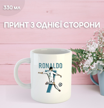 Кружка Роналду з принтом керамічна чашка Ronaldo футбол 330 мл Uk_962