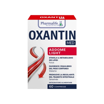 Диетическая добавка для уменьшения абдоминального жира Oxantin "Легкое пищеварение", 60 таб.
