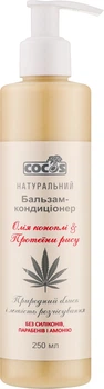 Бальзам ополіскувач "Олія конопель та протеїни рису" - Cocos 250ml (301005-91912)