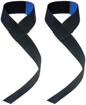 Лямки атлетические Newt Gym Straps для турника, подтягиваний, становой тяги (NE-SP-089B)