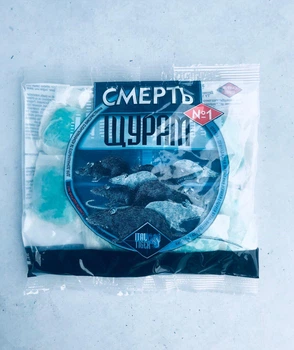 Тістоподібна отруйна приманка від гризунів Італ Тайгер Смерть щурам №1 200 г