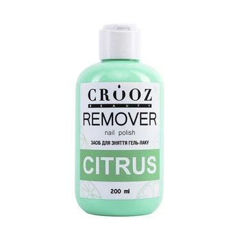 Cредство для снятия гель лака Crooz Remover Nail Polish Citrus 200 мл