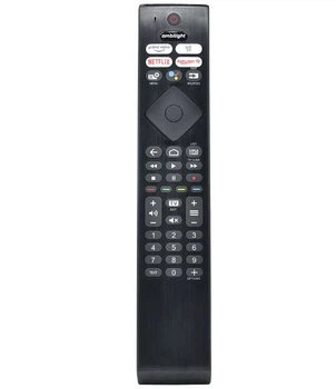 Пульт Huayu для телевизора Philips с голосовым управлением