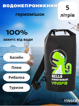 Водонепроницаемый гермомешок YINGFA 5л WF2226 (PVC, р-р 39x29,5см, черный-зеленый)