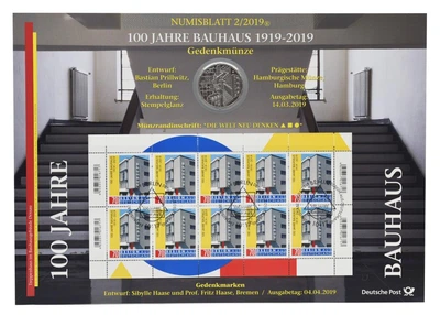 Монета Германия 20 евро 2019 Серебро AU-UNC J Bauhaus в сувенирной упаковке