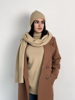 Вязаный женский шарф теплый ART KNIT бежевый, 42х190см 038227