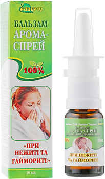 Бальзам аромаспрей "При нежиті і гаймориті" - Адверсо 10ml (301777-56389)