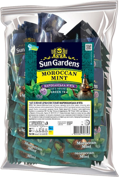 Зелений чай Sun Gardens Moroccan Mint 50 пакетиків по 1.5 г (SG546)