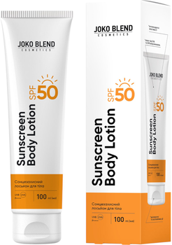 Сонцезахисний лосьйон для тіла Joko Blend SPF 50 100 мл (4823109409484)