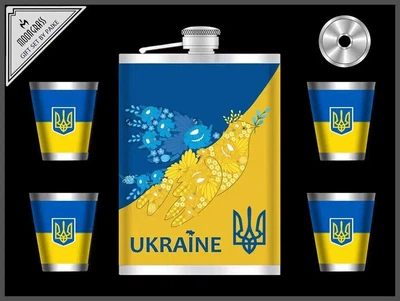 Подарочный набор в коробке фляга, 4 стопки, лейка, материал нержавеющая сталь Гранд Презент Патриот 270 мл