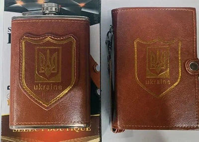 Фляга подарочная в кожаной барсетке нержавеющая сталь Гранд Презент Ukraine 270 мл цвет красный