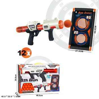 Бластер помповий Air Gun стріляє поролоновими кульками, мішені в наборі 923D.