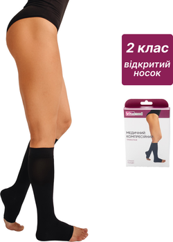 Компресійні гольфи Vitamed 9210 2 клас відкритий носок Чорні Short 6 розмір (8699912047252)