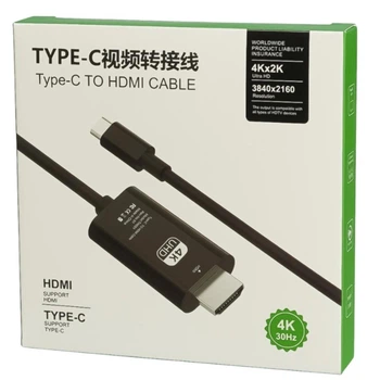 Кабель Type-C - HDMI 4К 2м V1