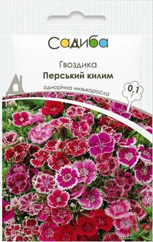 Семена Гвоздика китайская Персидский ковер 0,1 г Садыба