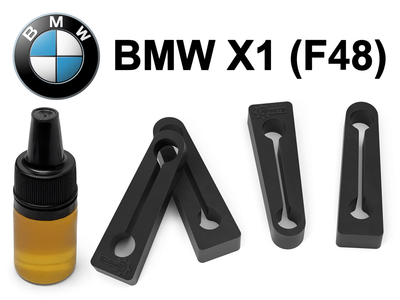 Упор (демпфер, накладка) замка дверей BMW X1 (F48) (4 двері)