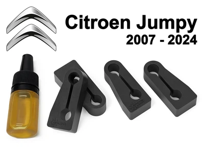 Упор (демпфер, накладка) замка дверей Citroen Jumpy 2007 - 2024 (4 двери)