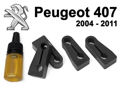 Упор (демпфер, накладка) замка дверей Peugeot 407 2004 - 2011 (4 двери)