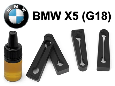 Упор (демпфер, накладка) замка дверей BMW X5 (G18) (4 двери)