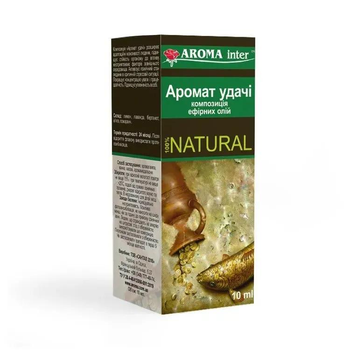 Композиція ефірних олій Аромат вдачi 10 мл (шт) AROMAINTER