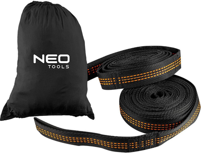 Стропи для гамака NEO Tools 2.5 м 63-141 (5907558454239)