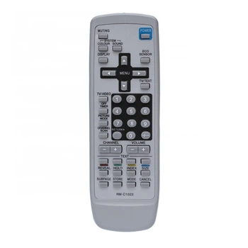 Пульт JVC RM C1023 CE