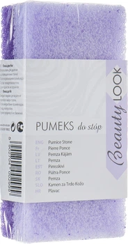 Пемза 400299 - Beauty Look (507545-27067728)