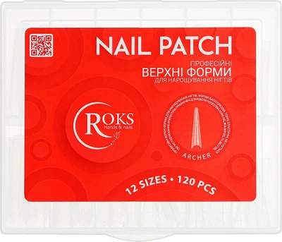 Верхні форми для нарощування нігтів "Archer" - Roks Nail Patch 120шт (1375249-27075077)