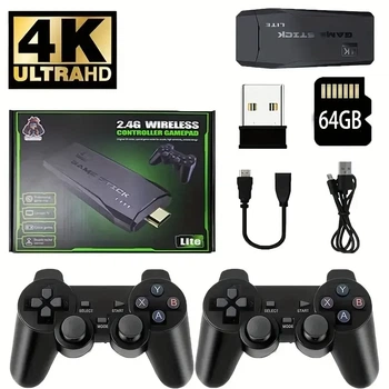 Игровая приставка Data Frog Y3 Lite 64GB + 2 беспроводных джойстика (GAMESTICK)