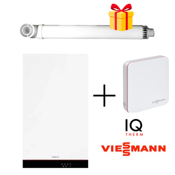 Двухконтурный конденсационный газовый котел Viessmann Vitodens 050-W B0KA 19 кВт + Комнатный беспроводной термостат ViCare (Z027466)