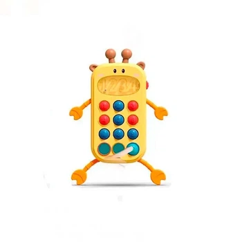 Погремушка телефон-животные 688-64/65_Yellow