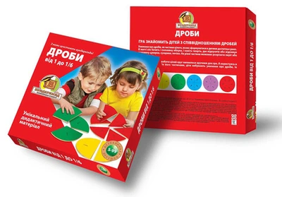 Сортер Дроби на магнітах різнокольоровий ДР-025