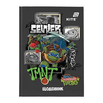 Школьный дневник Kite Turtles "Черепашки Ниндзя" 16.5 х 23 см черный (NT25-262)