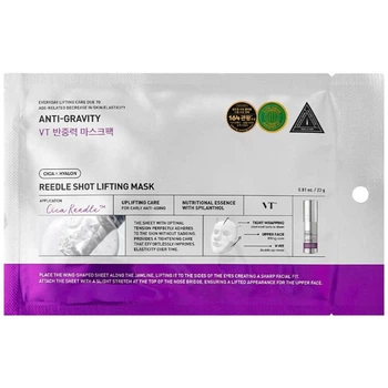 Ліфтінг-маска для обличчя з мікроголками VT Cosmetics Reedle Shot Lifting Mask 1 шт