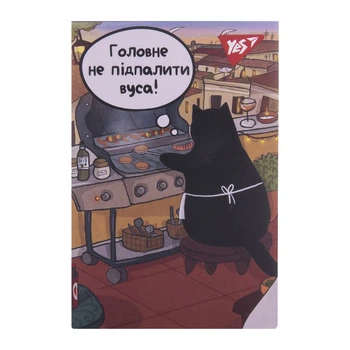 Блокнот YES А7 48 аркушів клітинка Miao life Головне (152102)