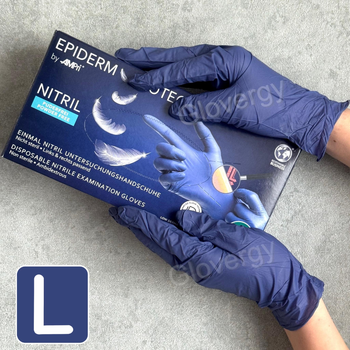 Рукавички нітрилові AMPri Epiderm Protect by Med-Comfort розмір L сапфірового кольору 100 шт
