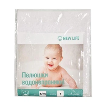 Пеленки водонепроницаемые хлопковые 3шт. New Life 40х50 белый