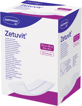 Абсорбуючі пов'язки Hartmann Zetuvit 10х10 см 25 шт (4137010)