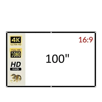 Проекційний екран для проектора 100 дюймів 16:9 матовий білий, чорна рамка, кріплення в комплекті (204)